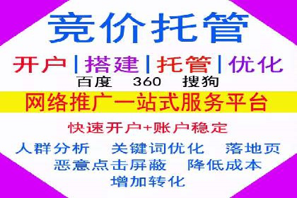 渠道返利新动向：开户返点案例剖析