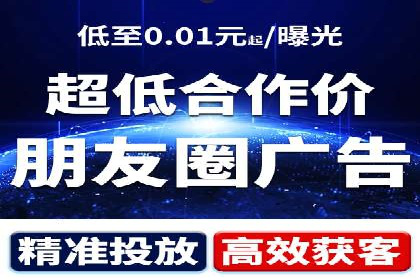 360信息流广告案例分享：提升品牌知名度的策略
