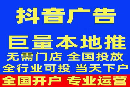 SEM网络推广案例：打造行业影响力品牌